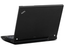 Lenovo ThinkPad X201