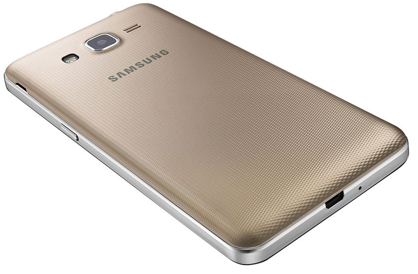 Samsung Galaxy J2 Prime (SM-G532M) | Quad-Core - 16GB - 1GB